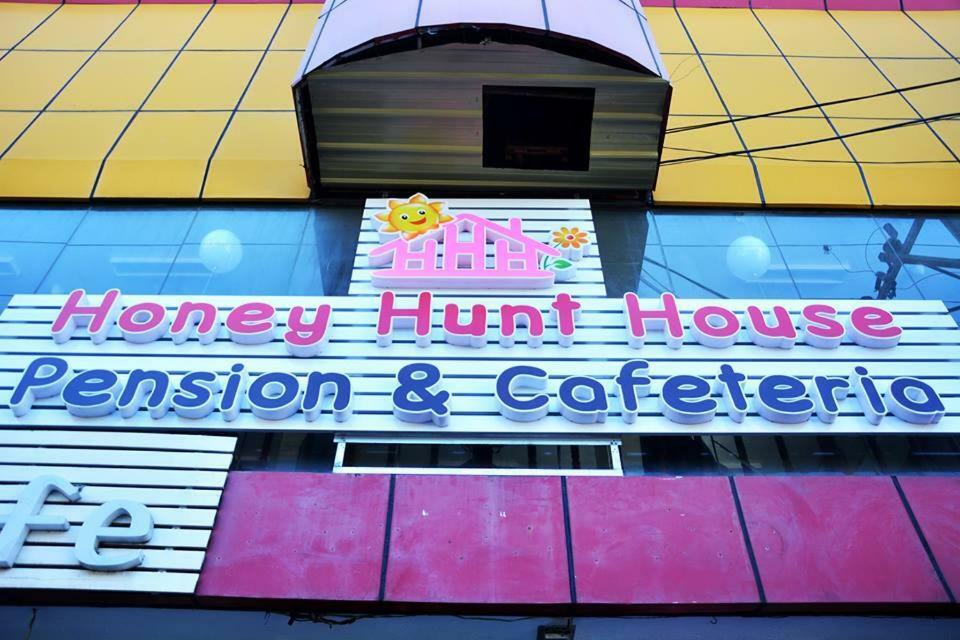 Отель Honey Hunt House Себу Экстерьер фото